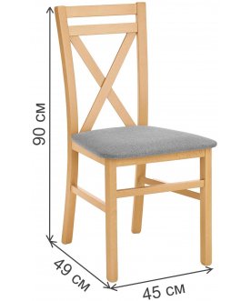 Деревянный стул Dariusz