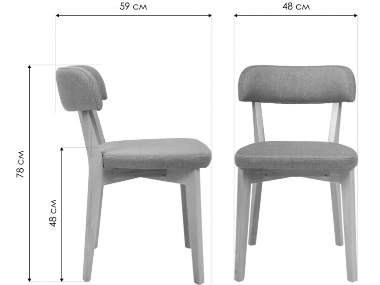 Деревянный стул Франк кремовый / натуральный бук