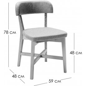 Деревянный стул Frank Pro