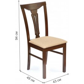 Деревянный стул Гермес/ Hermes