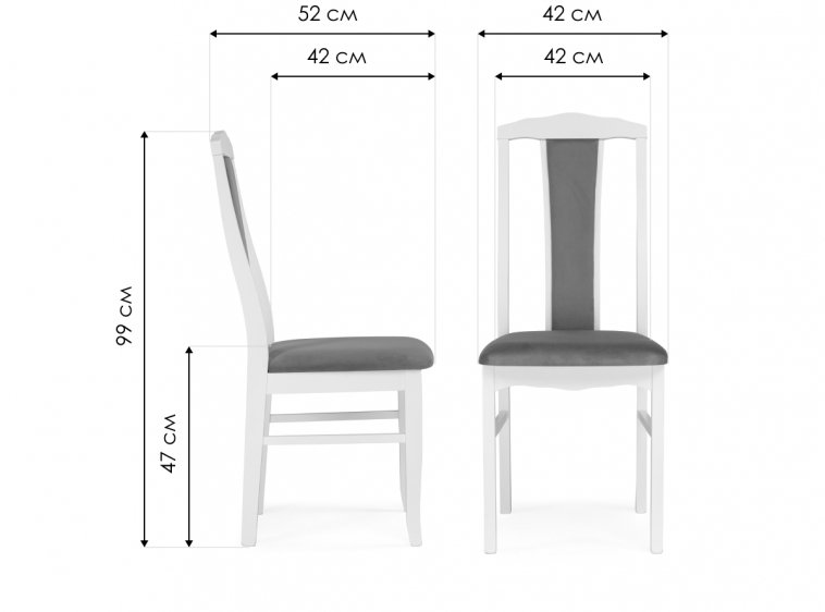 Деревянный стул Гроджин бежевый / орех