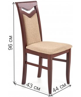 Деревянный стул Citrone