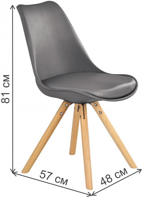 Деревянный стул K201 серый / натуральный