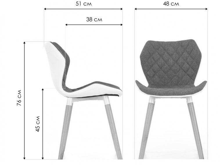 Деревянный стул K277 серый / белый