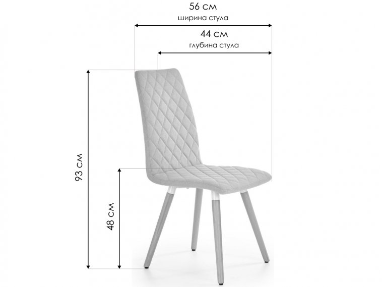 Деревянный стул K282 бежевый