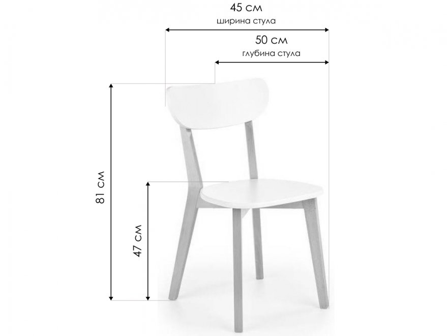Деревянный стул Buggi белый