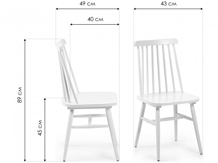 Деревянный стул Kristie белый
