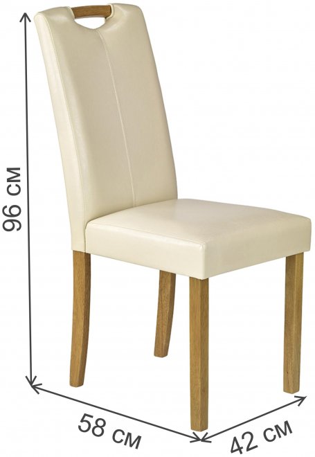 Деревянный стул Caro бук / кремовый