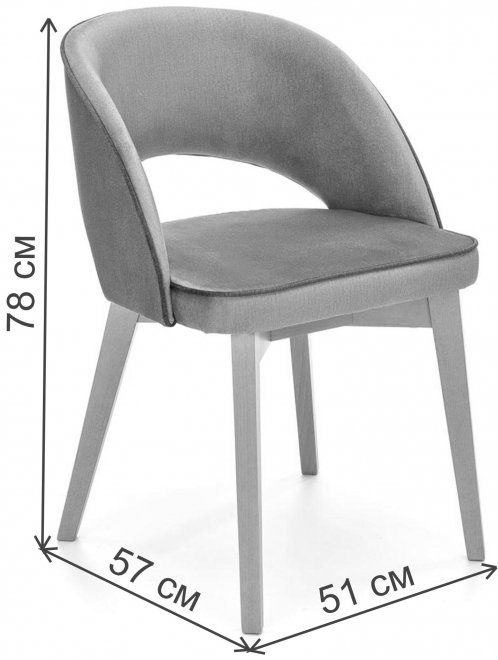 Деревянный стул Marino синий / дуб медовый