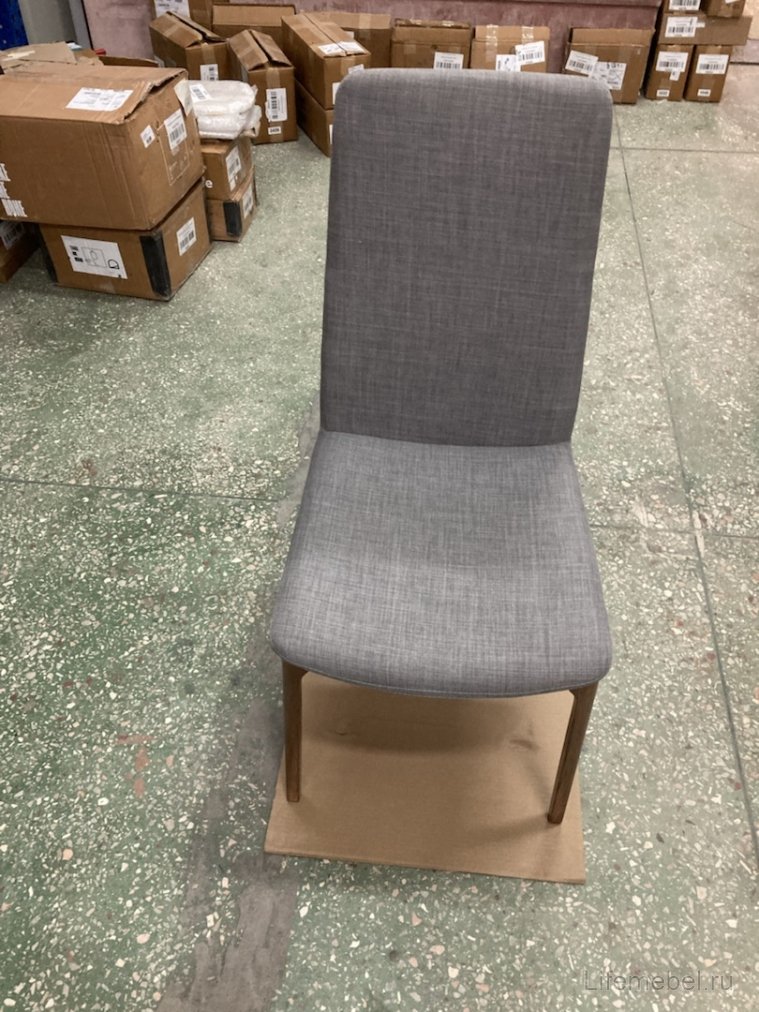 Деревянный стул Mirage DC715E серый