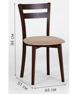 Деревянный стул Ральф