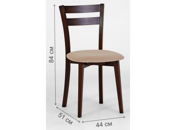 Деревянный стул Ральф