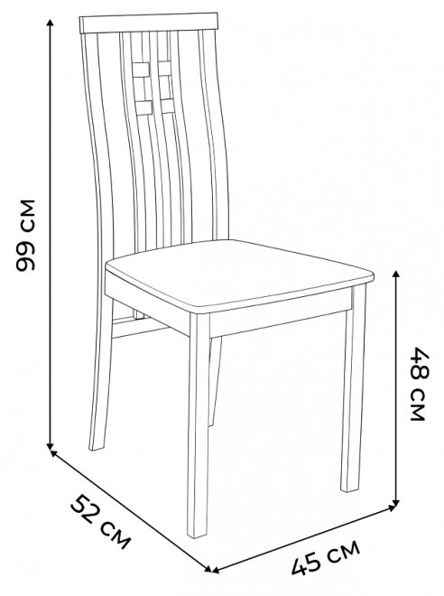 Деревянный стул Сb-2482Ybh серый