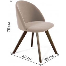 Деревянный стул Sheffilton SHT-ST35/S39