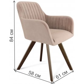 Деревянный стул Sheffilton SHT-ST38-1/S39