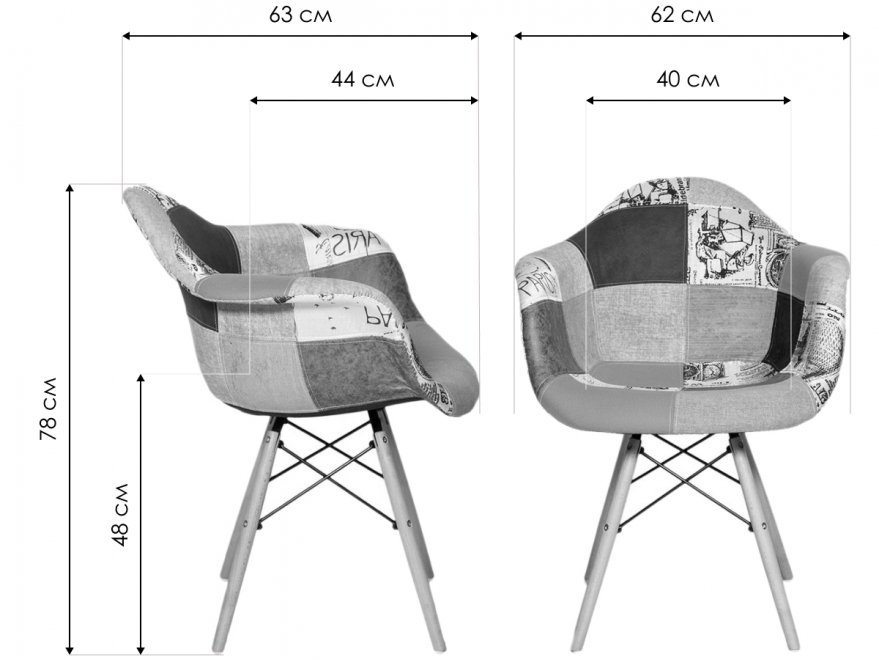 Деревянный стул SN-827 fabric 1