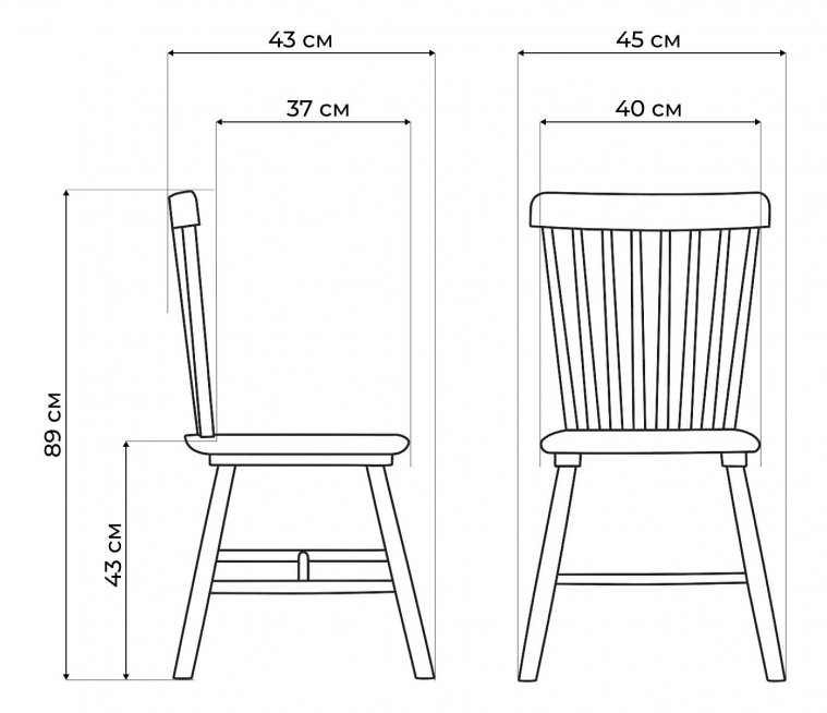 Деревянный стул Sparta wood