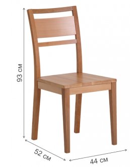 Деревянный стул Стенли