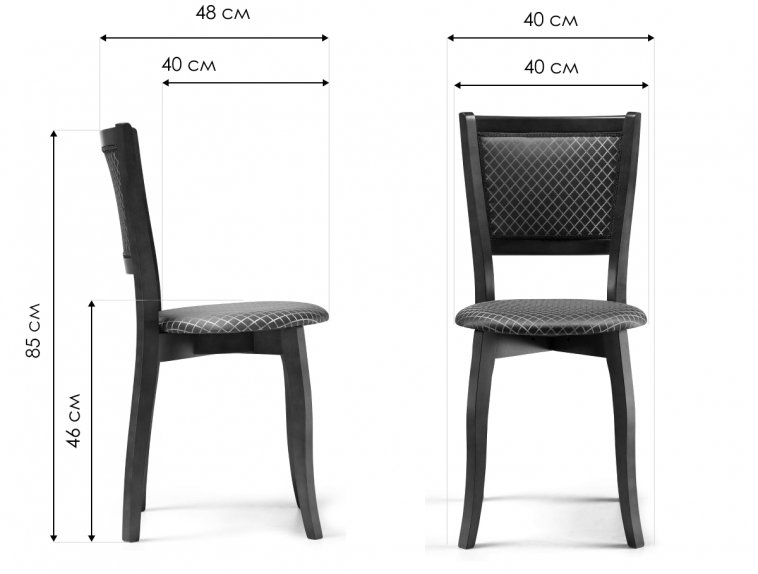 Деревянный стул Валери молочный / ромб