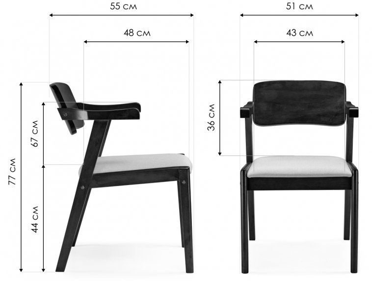 Деревянный стул Velma dirty oak / light beige