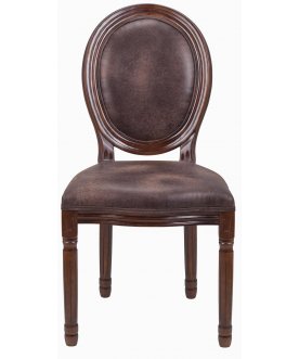 Деревянный стул Volker