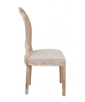 Дизайнерский обеденный стул Memos