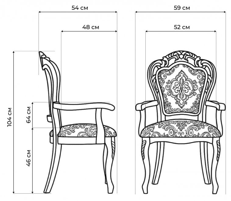 Кресло Bronte муса чёрная вишня / патина
