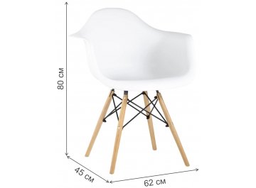 Кресло Hames W