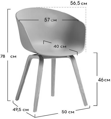 Кресло Hee Welling белое