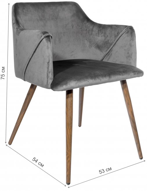 Кресло Лорд серый