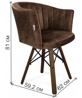 Кресло Sheffilton SHT-ST42-1/S70