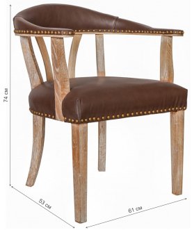 Кресло Tanner genuine