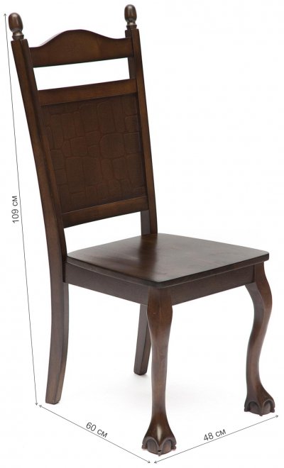 Стул 466 W-E камень