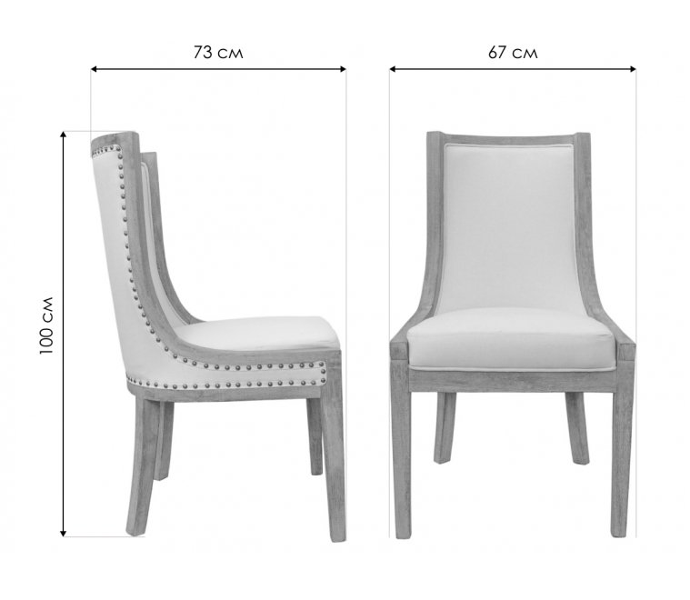 Стул Bruno 5KS27624-O beige