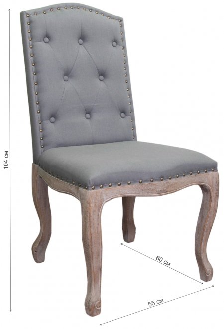 Стул деревянный Melis grey