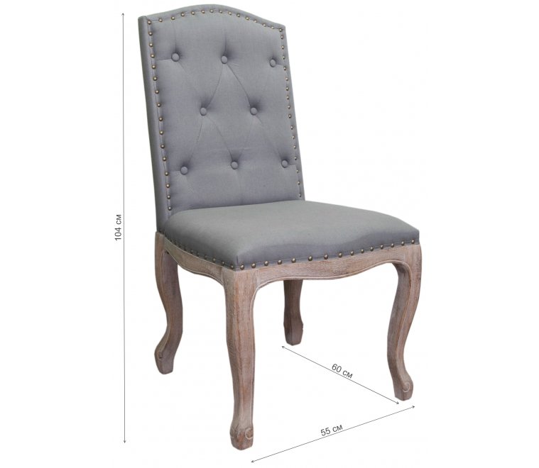Стул деревянный Melis grey