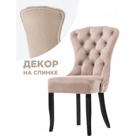 Cтул Милано