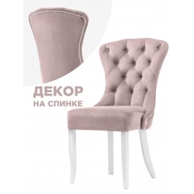 Cтул Милано спинка без стяжки белые ножки зеленый велюр (velutto 43)