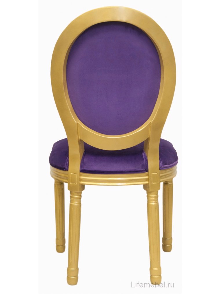 Стул деревянный Volker violet gold