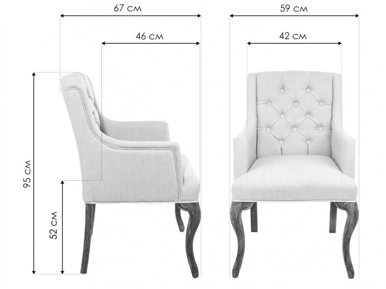 Стул Deron CH-270 blue