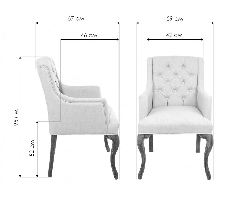 Стул Deron CH-270 blue