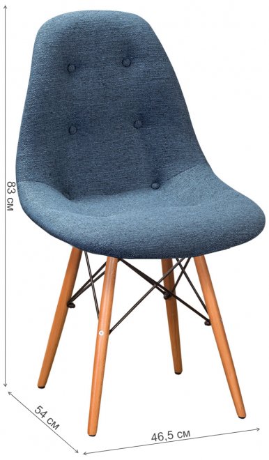 Стул Eames Сканди блю арт / w / бук натур / artemis 10