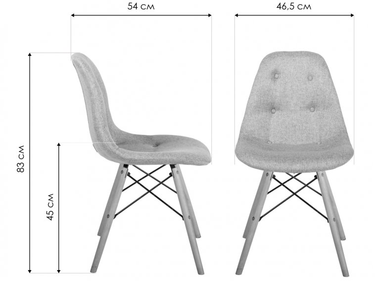 Деревянный стул Eames W Сканди грей