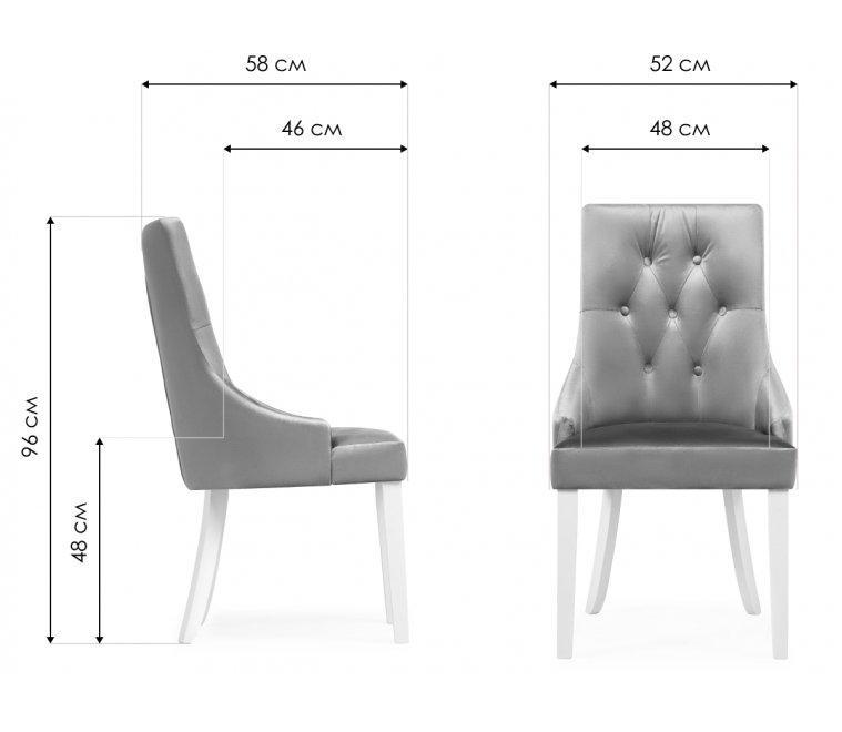 Стул Elegance dark walnut / fabric cream