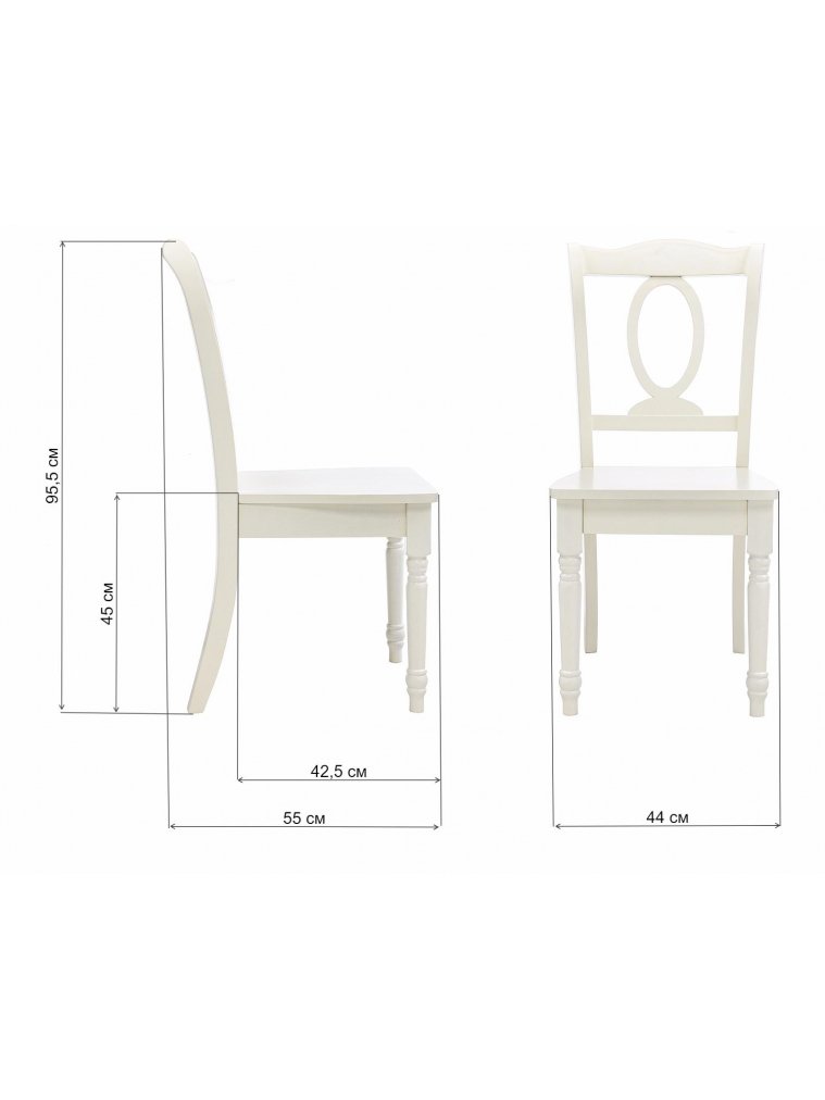 Стул Gran buttermilk