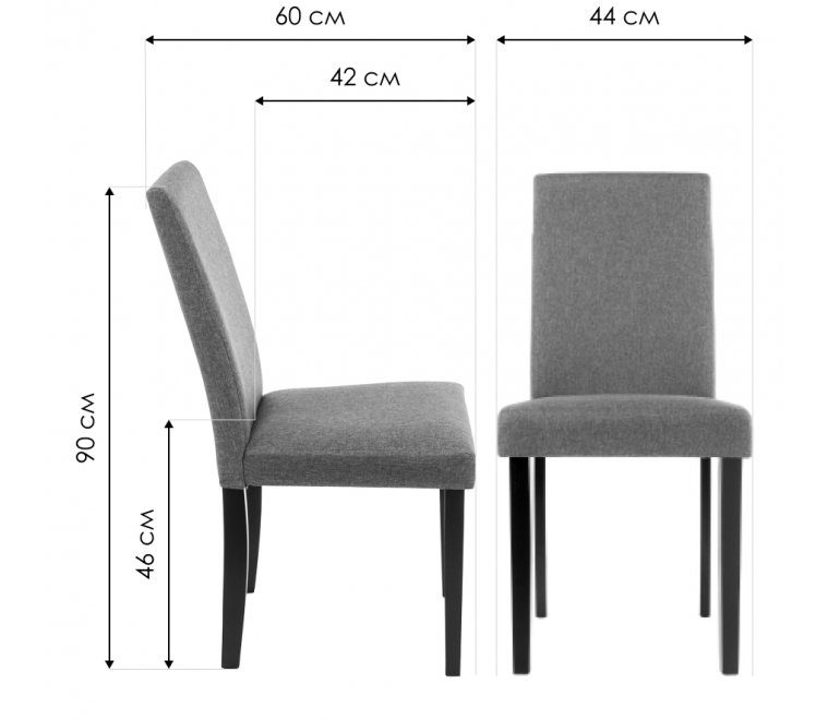 Стул Gross dirty oak / dark brown