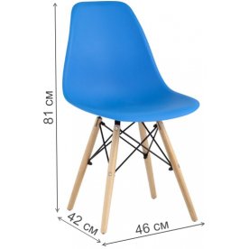 Деревянный стул Hames