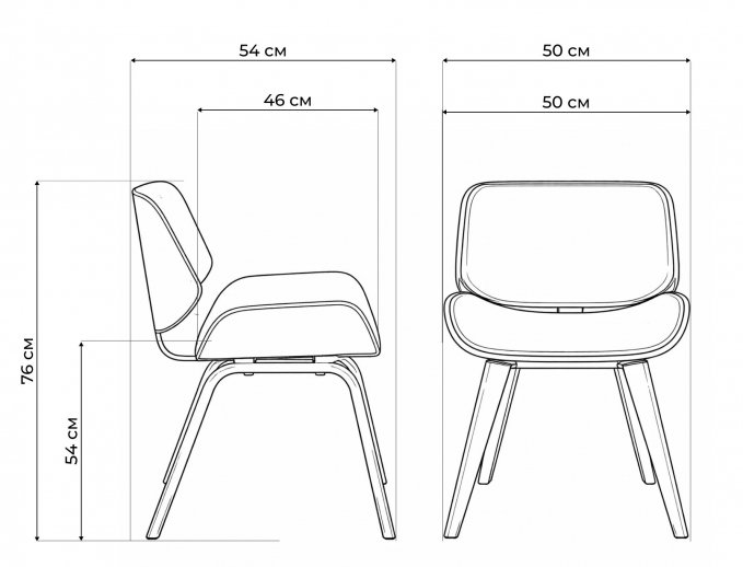 Стул Harmony Echo черный / коричневый