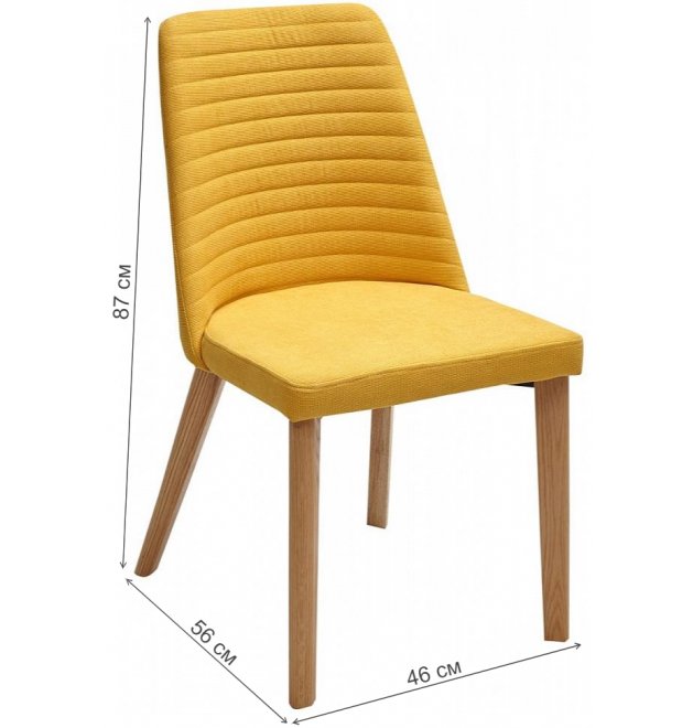 Стул Karla ткань PK-33