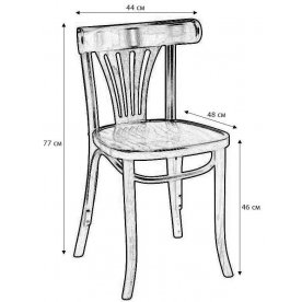 Деревянный стул Катрин